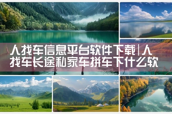 运动控制机器视觉一体化教学实践平台 运动控制机器视觉一体化教学实践平台是一款集三轴运动控制实验和机器...,