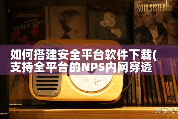 看剧平台脚本软件下载免费