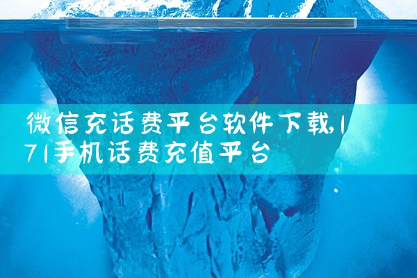 《海南e登记》app官方下载地址分享 >>>点击下载 软件介绍 海南e登记app是一款海南省商事登记的“全省通办”的软件。在海南e登记软件内，实现了全省通办、自主申报、自动审核、电子签名和电档案等功能,