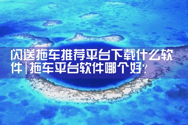 类似触漫的平台软件下载